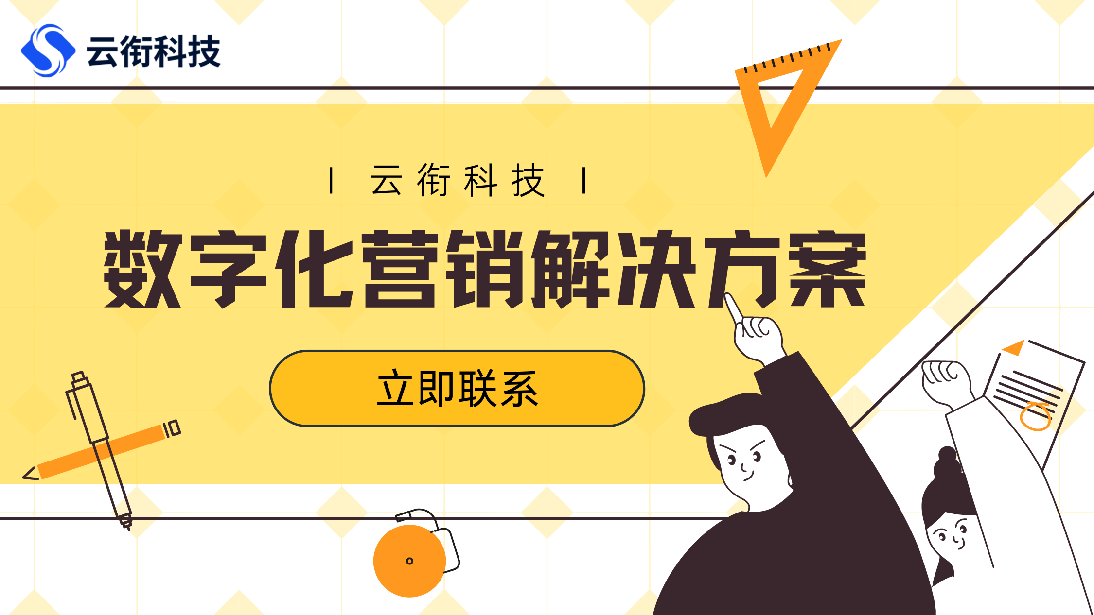 定制台球桌，2025年台球桌推荐排行榜：十大优质供应商全面解析