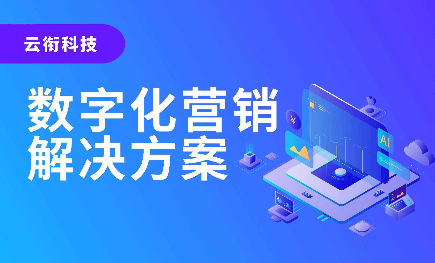 台球桌长宽多少,台球桌尺寸标准尺寸 台球桌尺寸标准尺寸需要多大空间