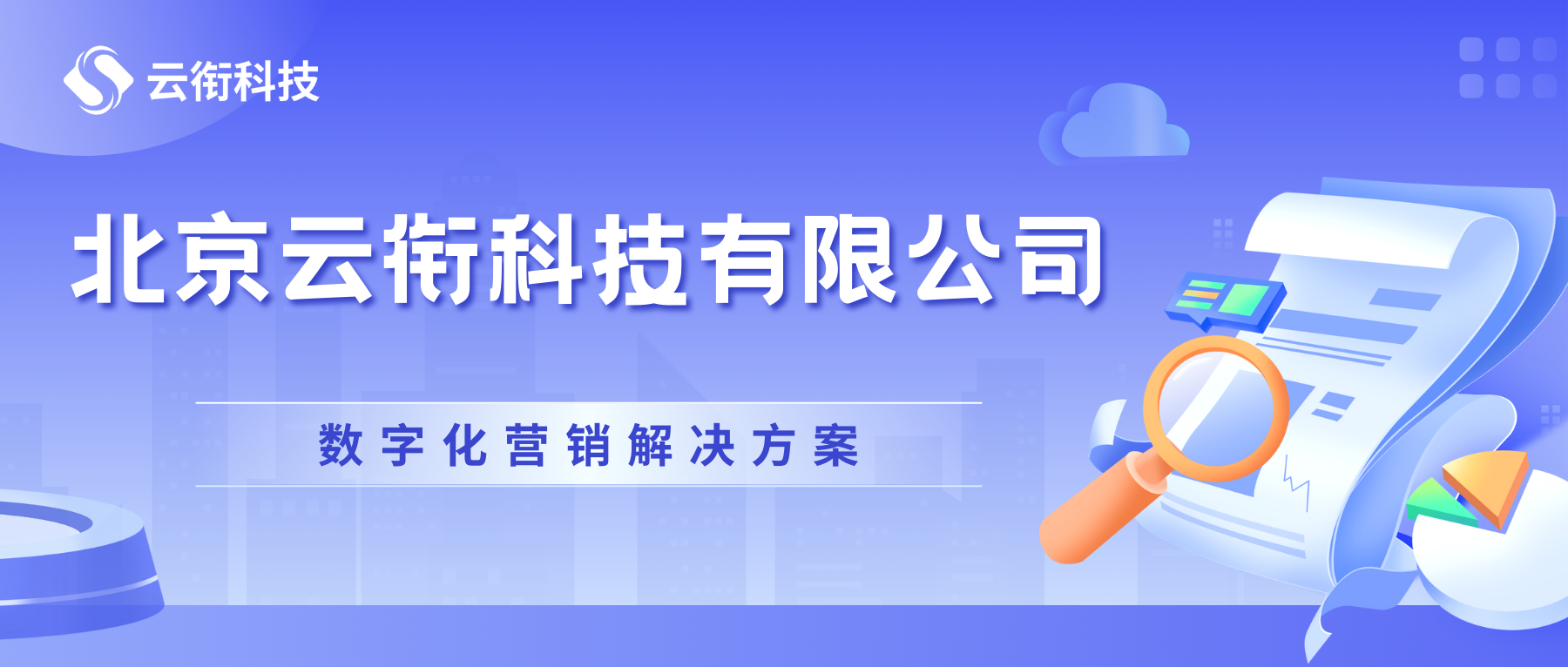 钢库台球桌和木库台球桌区别，如何购置一张高品质的台球桌？